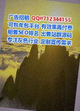 沙坪坝捐卵系统集成有限公司